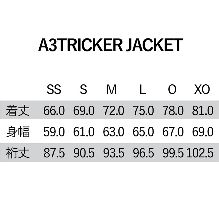 YONEX（ヨネックス） 【早期予約】2027 YONEX A3 TRICKER JACKET A3