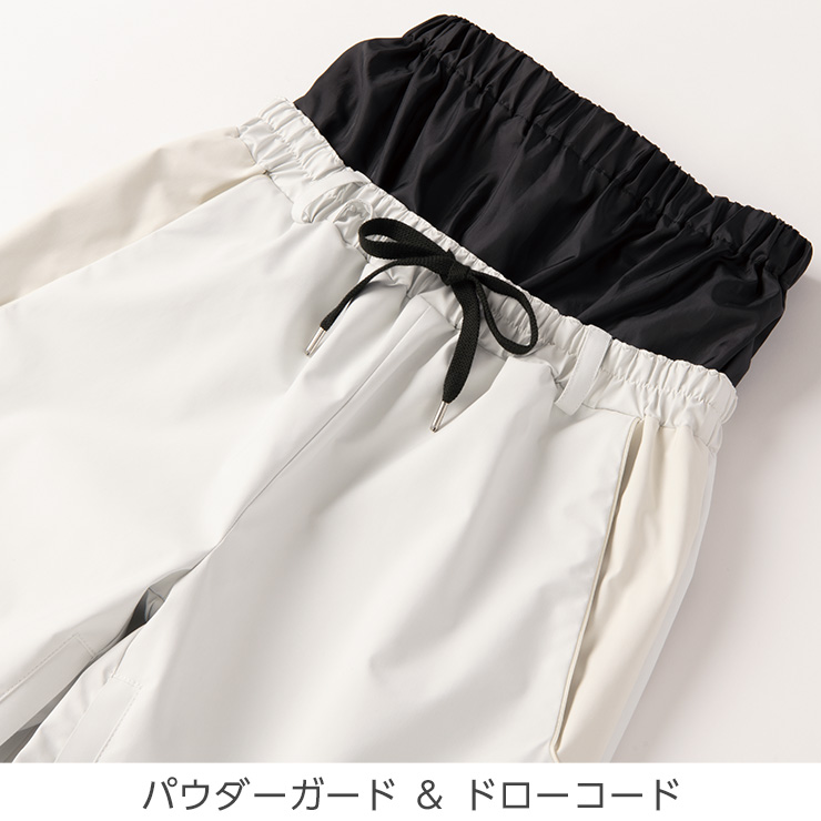 YONEX（ヨネックス） 【早期予約】2027 YONEX A3 TRICKER PANTS A3