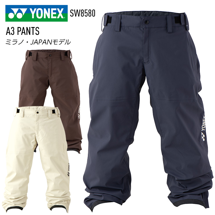 YONEX（ヨネックス） 【早期予約】2027 YONEX A3 PANTS A3パンツ