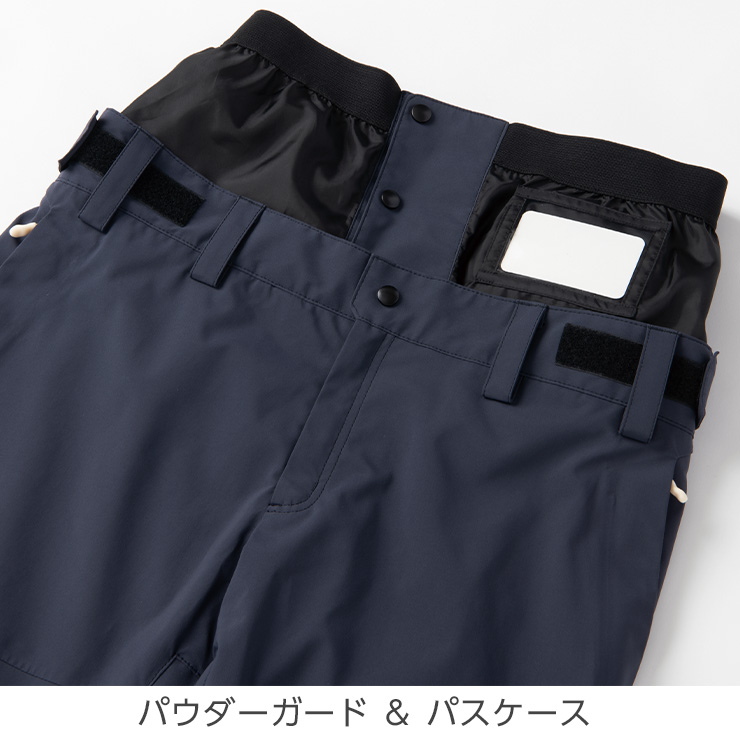 Y*U様 YONEX a3pants Oサイズ(XL) ラベンダー 未使用 YONEX（ヨネックス） 24-25 YONEX A3 TRICKER PANTS トリッカーパンツ