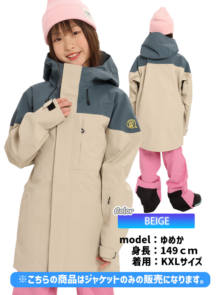 unfudge アンファッジ SUPERFREAK JACKET キッズ スノーボード