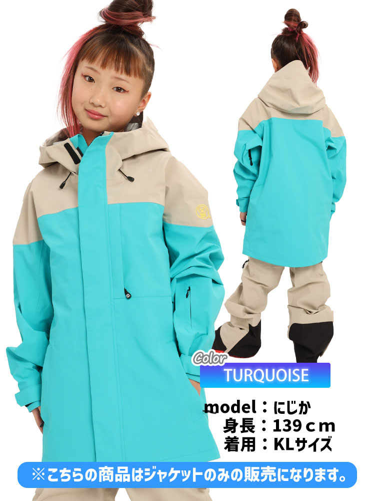 unfudge アンファッジ SUPERFREAK JACKET キッズ スノーボード