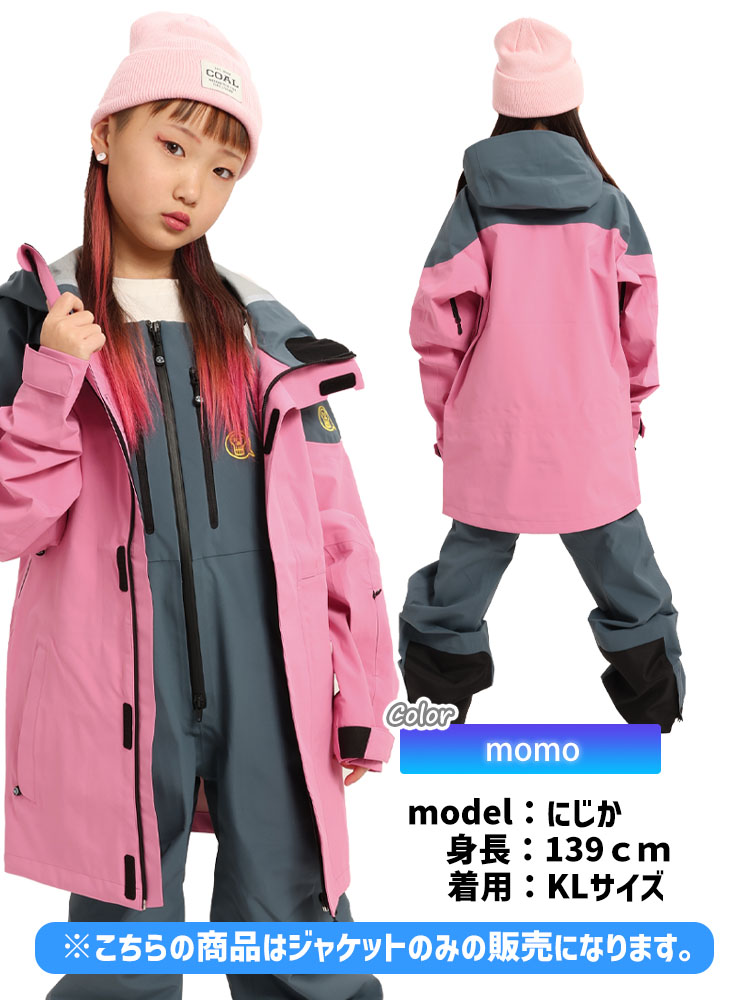 unfudge アンファッジ SUPERFREAK JACKET キッズ スノーボード