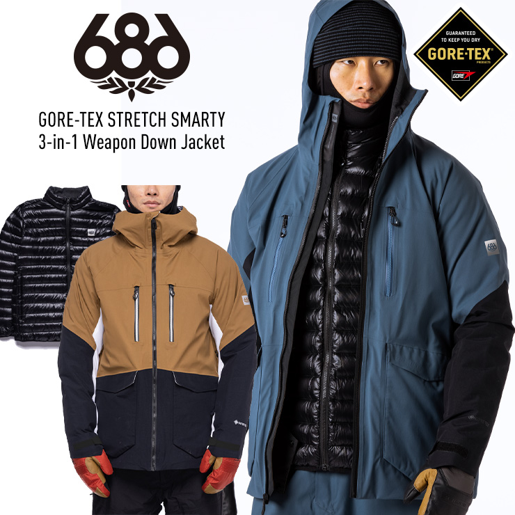 22-23 686 GORE-TEX STRETCH SMARTY 3-in-1 Weapon Down Jacket ゴアテックスジャケット  スノーボード ウェア