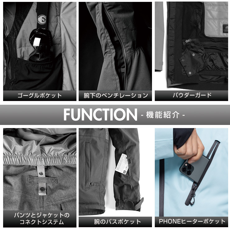 686 22-23 シックスエイトシックス Hydra Thermagraph Jacket