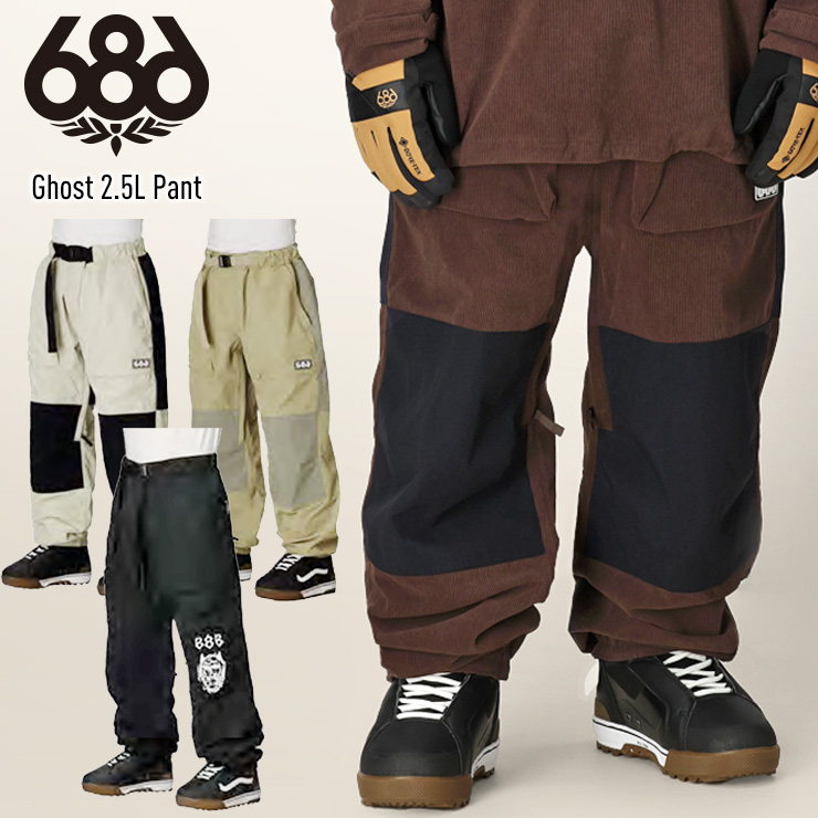 686（シックスエイトシックス） 25-26 686 2.5L GHOST PANT ゴースト