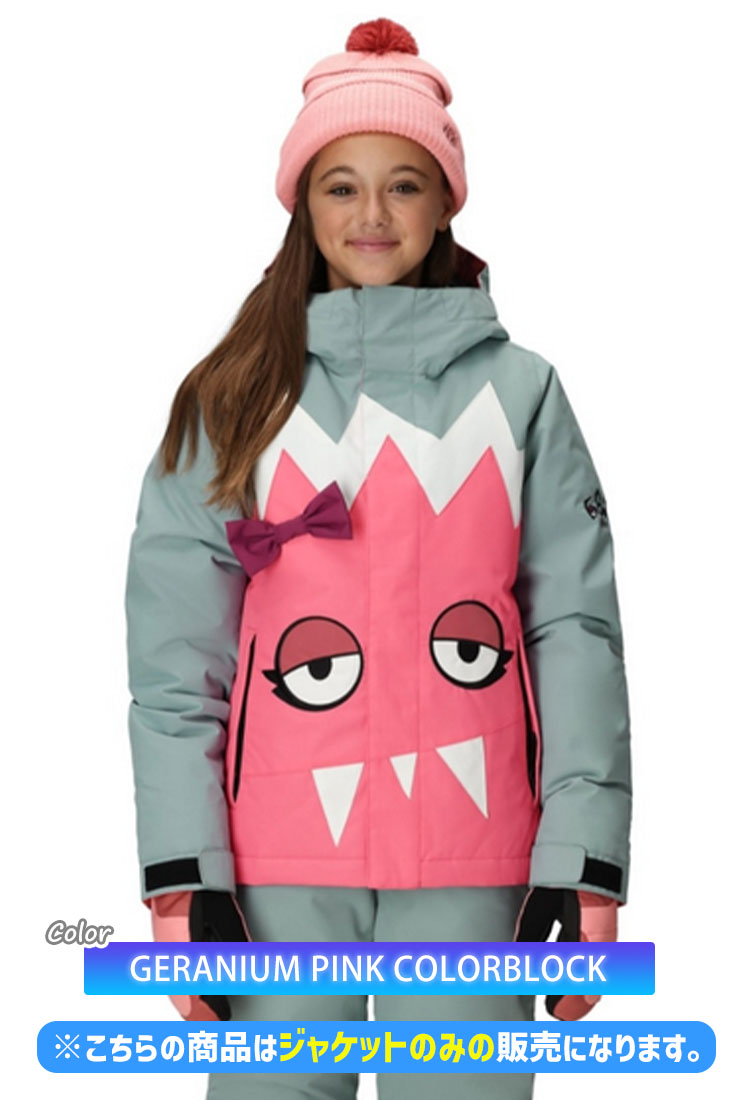 686（シックスエイトシックス） 25-26 686 GIRLS SNAGGLETOOTH LUNA