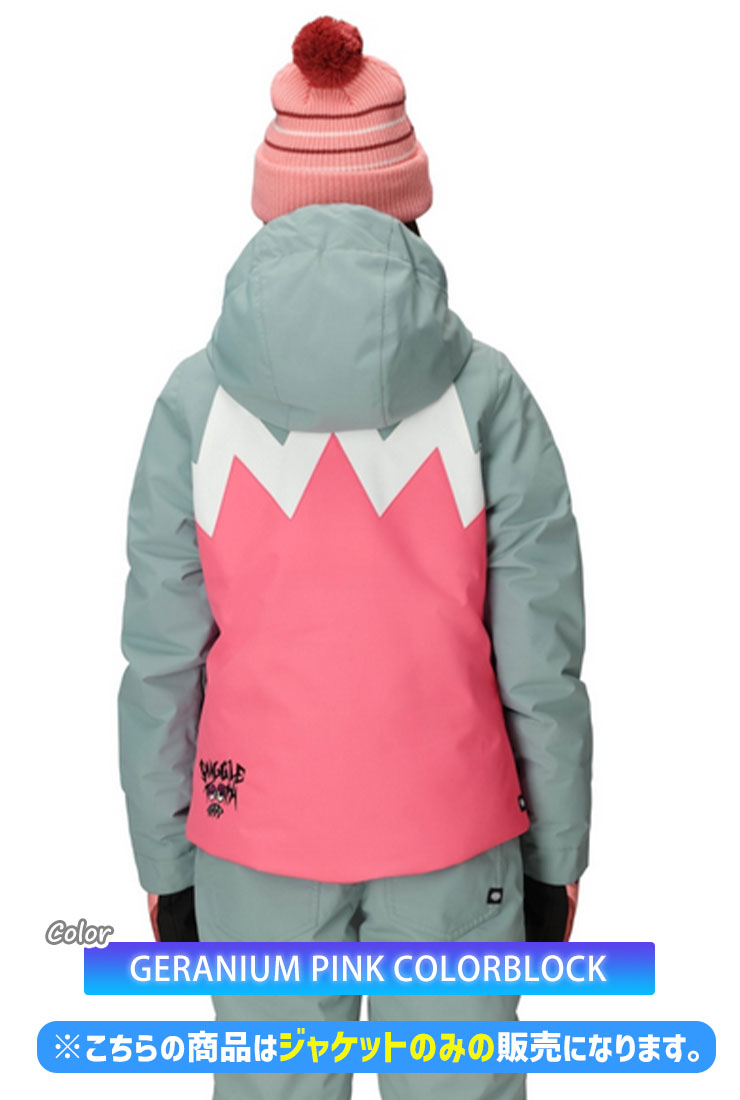 686（シックスエイトシックス） 25-26 686 GIRLS SNAGGLETOOTH LUNA