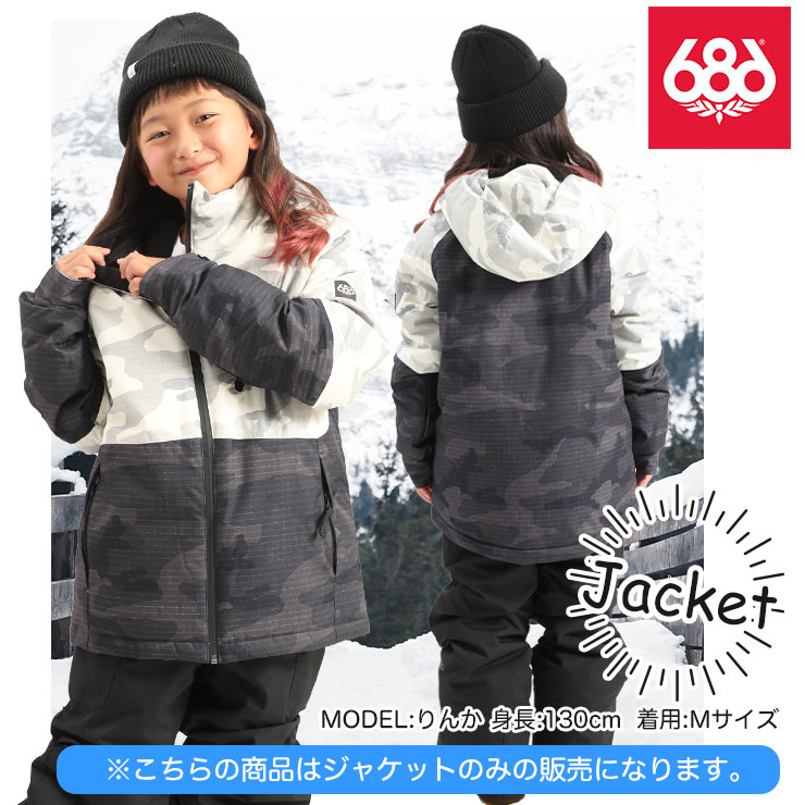 22-23 686 シックスエイトシックス Hydra Insulated Jacket ジャケット