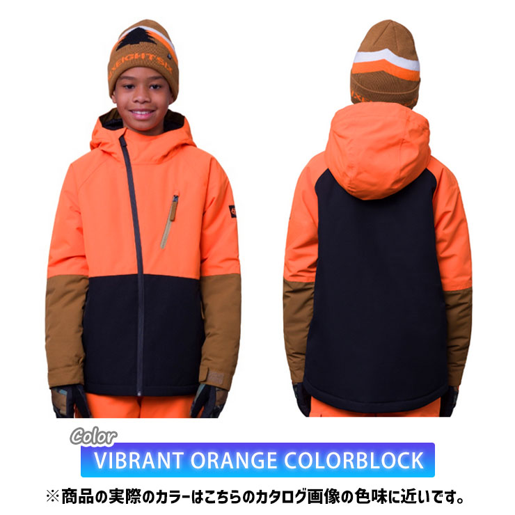 686（シックスエイトシックス） 【キッズウェア最終特価！】23-24 686