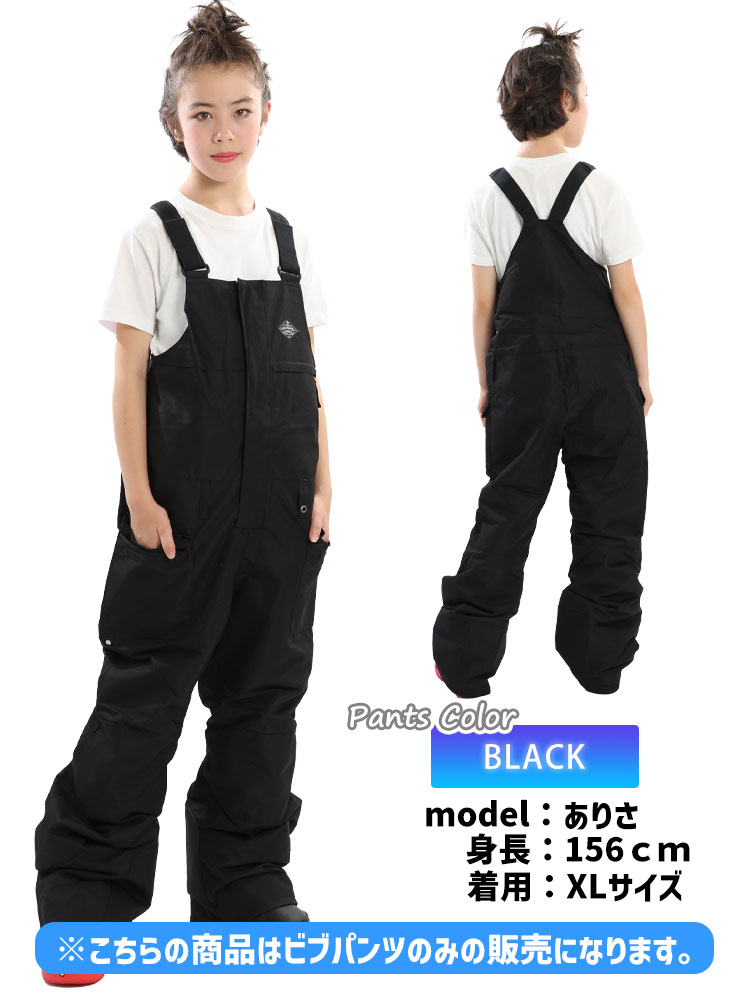 686 SIXEIGHTSIX Frontier Bib ビブパンツ 686 23-24 シックスエイトシックス FRONTIER INSULATED BIB