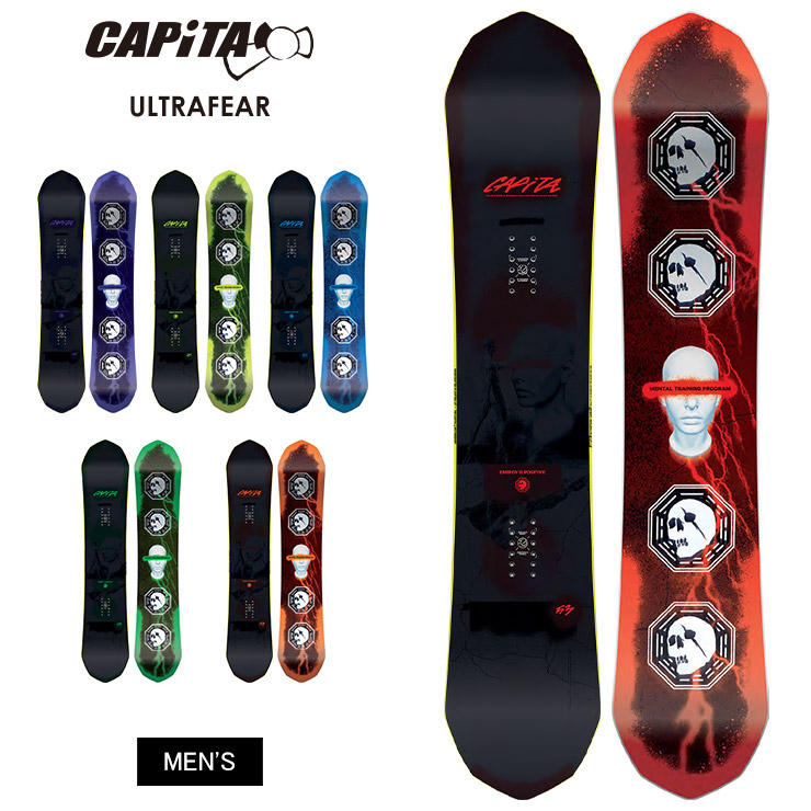 CAPITA キャピタ ULTRAFEAR ウルトラフィアー 23-24 2024 スノーボード  