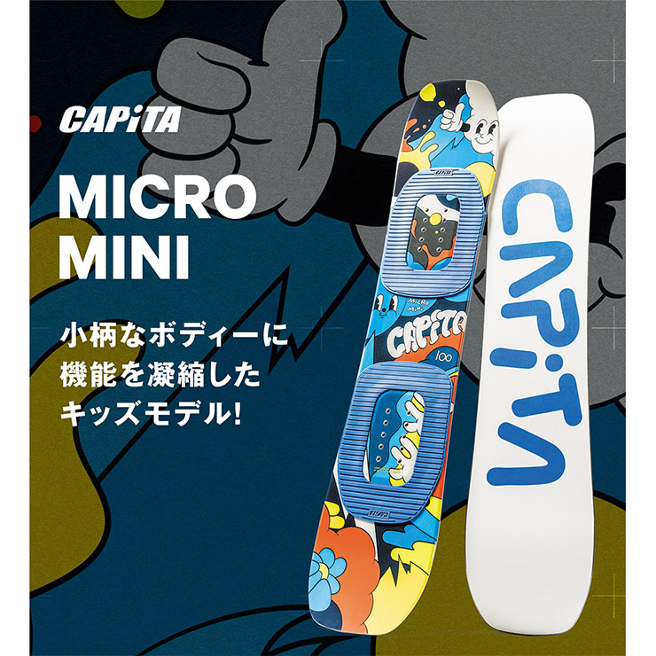 CAPiTA 早期予約【無料ワックスサービス有り】 CAPITA キャピタ