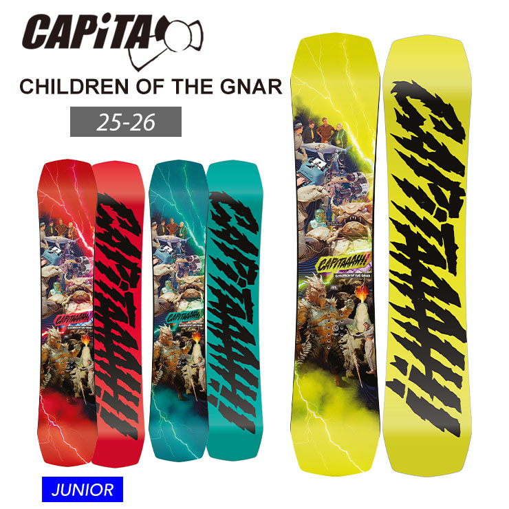 CAPITA スノーボード キッズ CAPiTA 【無料ワックスサービス有】25-26 2026 CAPITA キッズ 板