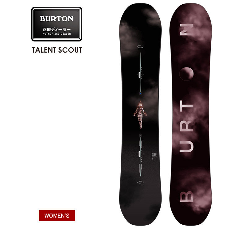 BURTON バートン TALENT SCOUT タレントスカウト 23-24 2024 スノーボード 板 レディース ウーメンズ