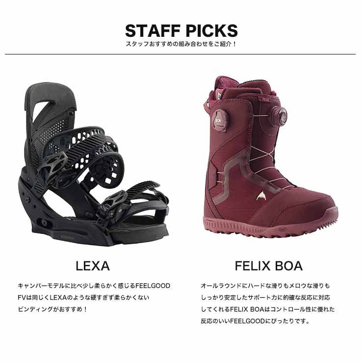 BURTON 18-19 2019 バートン FEELGOOD FLYING V フィールグッド