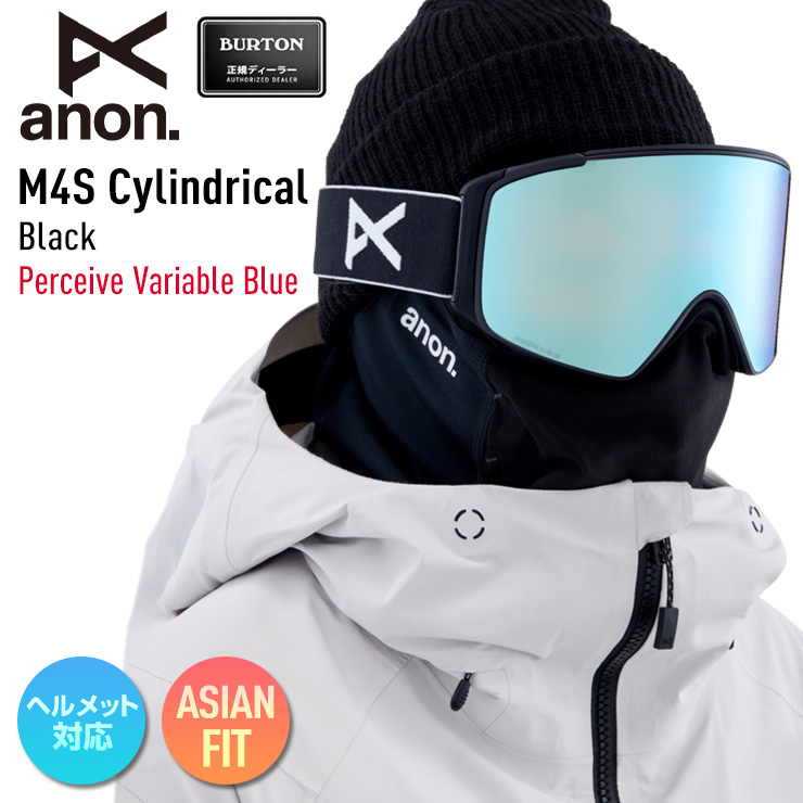 2024 anon アノン スノーボード ゴーグル M4S anon 2024 アノン スノーボード ゴーグル M4S Cylindrical Low