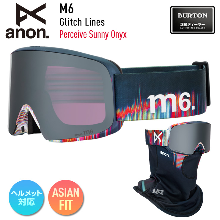 anon 2026 アノン スノーボード ゴーグル M6 Low Bridge カラー