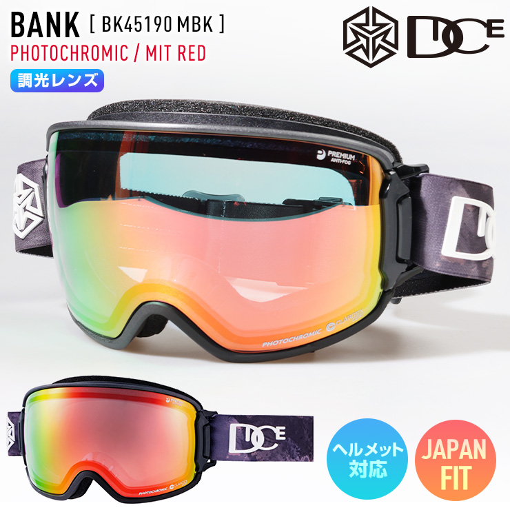 DICE 2025 ダイス BANK バンク スノーボード ゴーグル BK45190