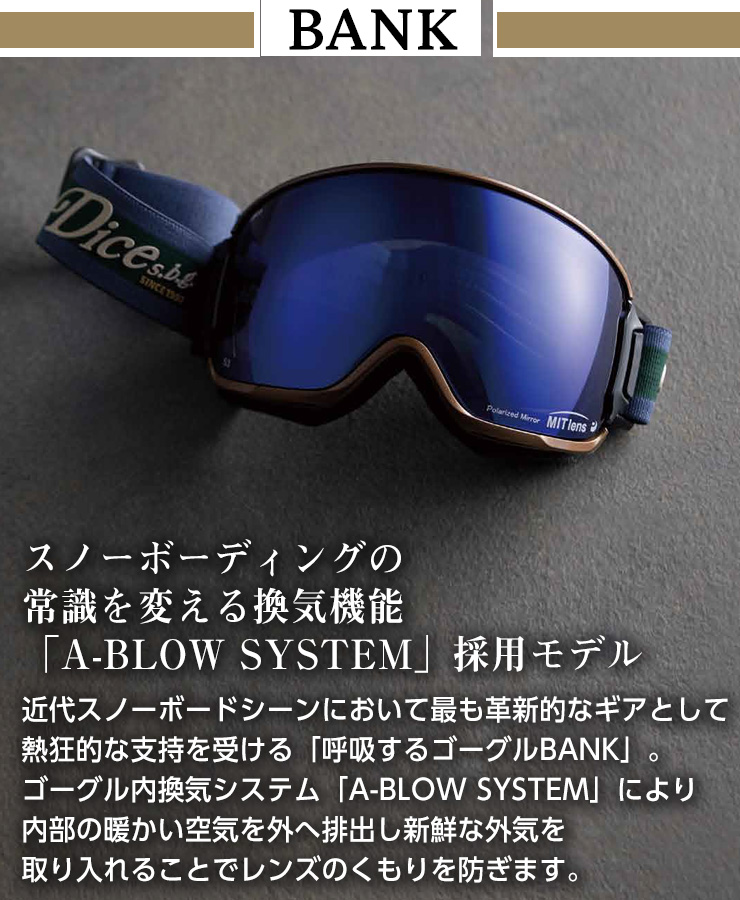 DICE（ダイス） 2026 DICE BANK バンク スノーボード ゴーグル BK55573