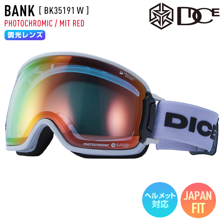 DICE BANK ダイス ゴーグル BK35190 ダイス（DICE）24-25 BANK ゴーグル BANK45191GMR｜スーパー