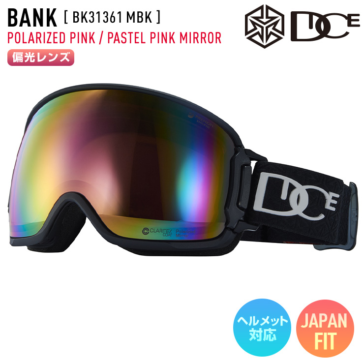 DICE snowboarding goggles | ダイススノーボーディングゴーグル