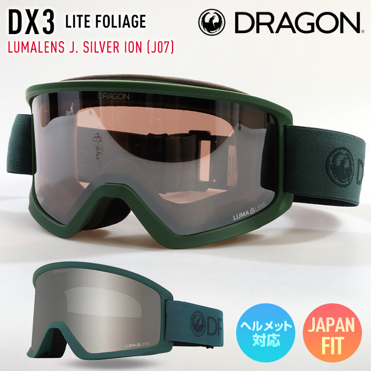 2024 DRAGON ドラゴン スノーボード ゴーグル DX3 カラー: LITE 