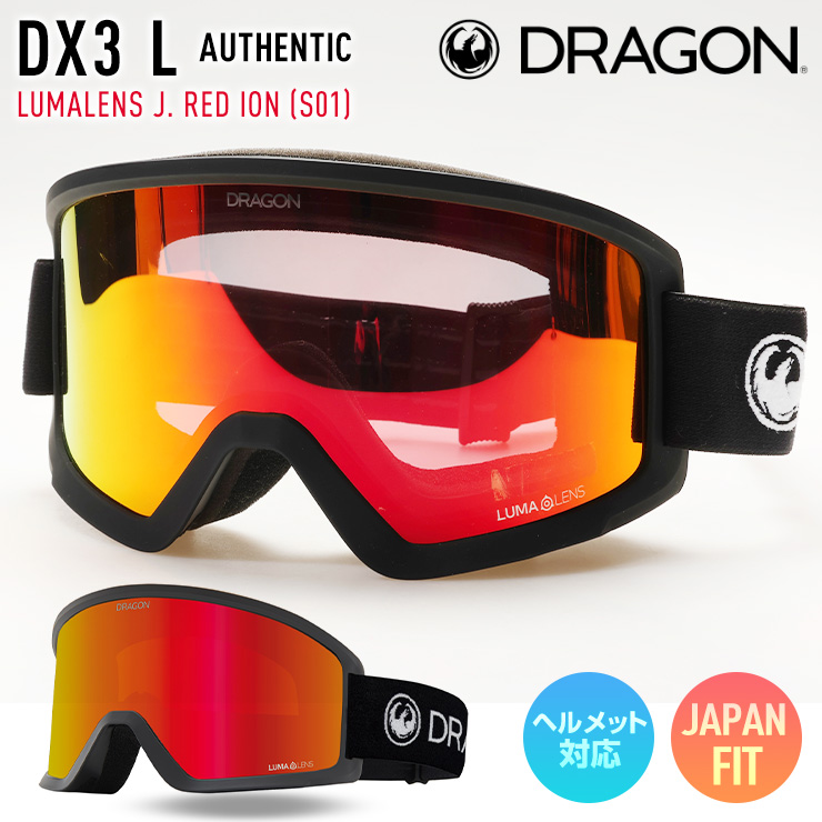 ドラゴン（DRAGON） 2025 DRAGON スノーボード ゴーグル DX3 L カラー