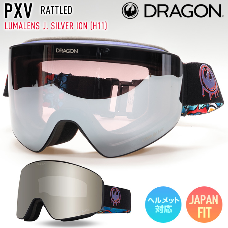 ドラゴン（DRAGON） 2026 DRAGON スノーボード ゴーグル PXV カラー
