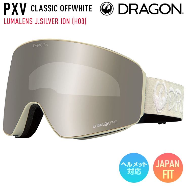 2024 DRAGON ドラゴン スノーボード ゴーグル PXV カラー: CLASSIC