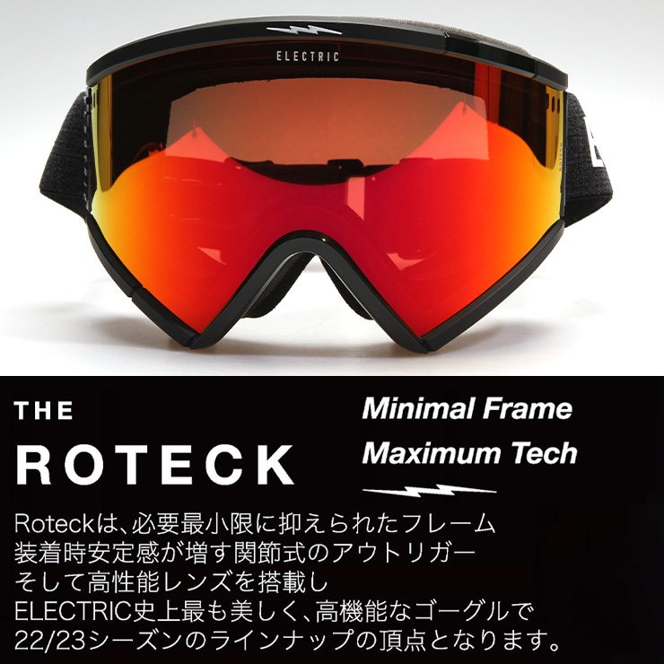 正規品 2023 ELECTRIC エレクトリック ROTECK STATIC BLACK レンズ：AUBURN RED CONTRAST スキー  スノーボード ゴーグル