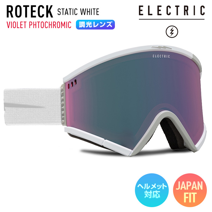 正規品 2023 ELECTRIC エレクトリック ROTECK STATIC WHITE レンズ 