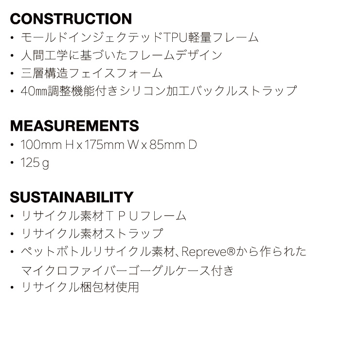 ELECTRIC（エレクトリック） 2025 ELECTRIC EGV スノーボード ゴーグル