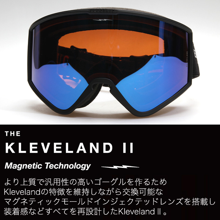 正規品 2023 ELECTRIC エレクトリック KLEVELAND 2 クリーブランド