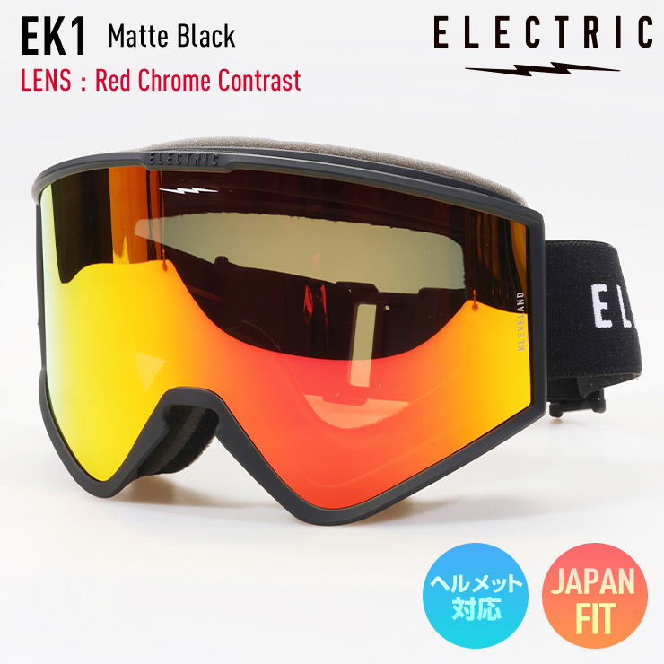 ELECTRIC(エレクトリック) 2025 ELECTRIC EK1 スノーボード ゴーグル ELECTRIC(エレクトリック) 2025 ELECTRIC EK1 スノーボード ゴーグル
