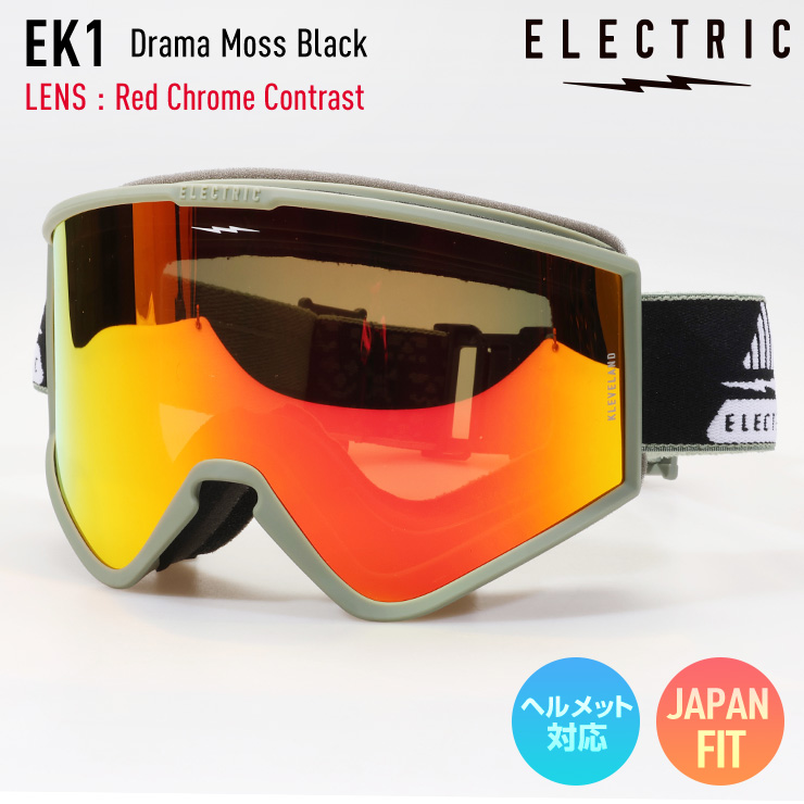 ELECTRIC（エレクトリック） 2025 ELECTRIC EK1 スノーボード ゴーグル
