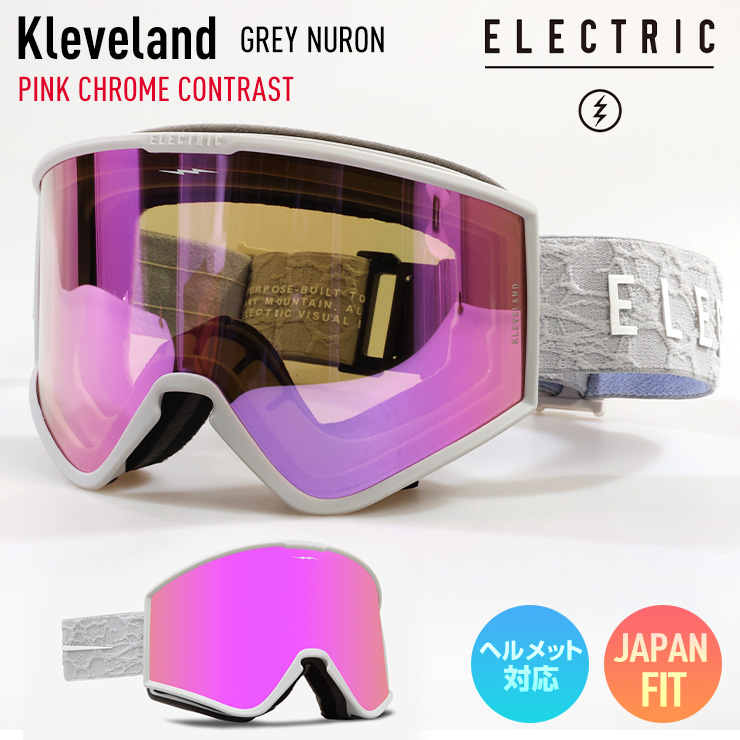 2024 ELECTRIC エレクトリック クリーブランド KLEVELAND スノーボード ゴーグル GREY NURON レンズ：PINK  CHROME CONTRAST スキー