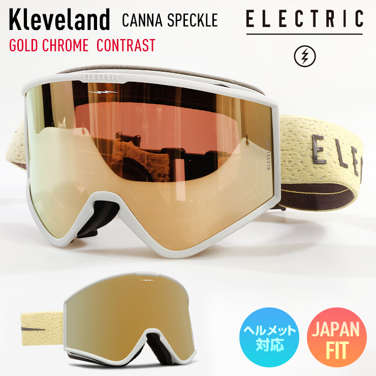 新品展示品 ELECTRIC KLEVELAND クリーブランド ゴーグル