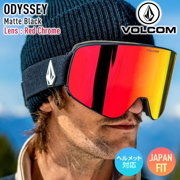 正規品 2024 VOLCOM ボルコム スノーボード ゴーグル ODYSSEY