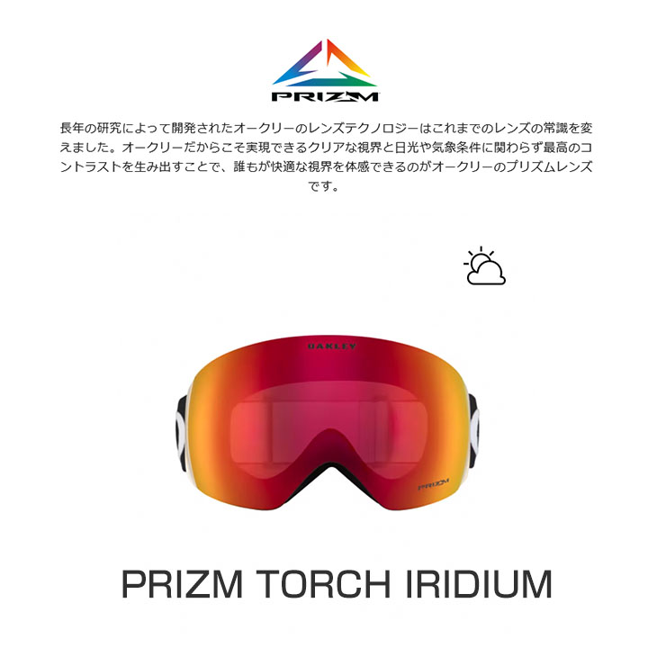 OAKLEY（オークリー） 25-26 OAKLEY LINE MINER M ラインマイナー