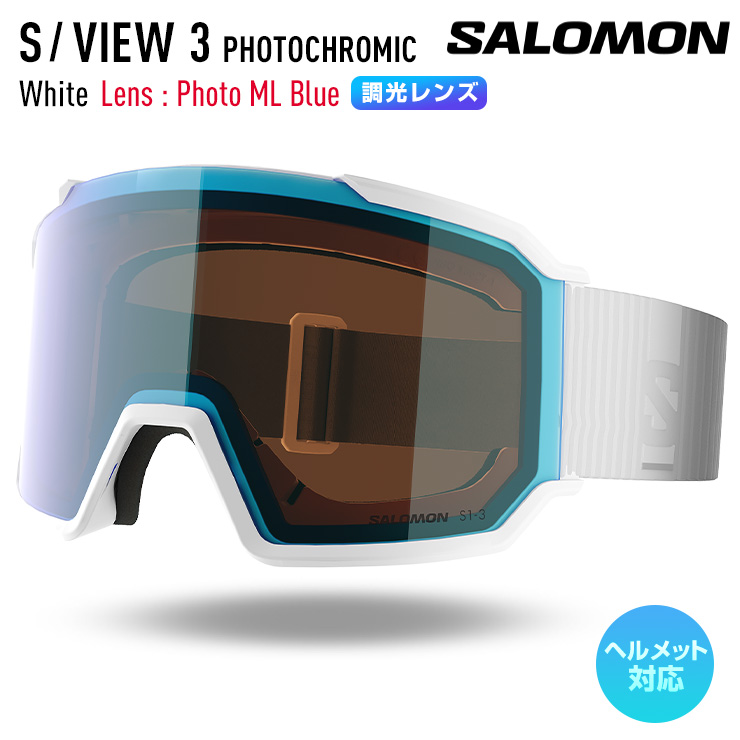 SALOMON（サロモン） 2026 SALOMON S/VIEW 3 PHOTOCHROMIC カラー