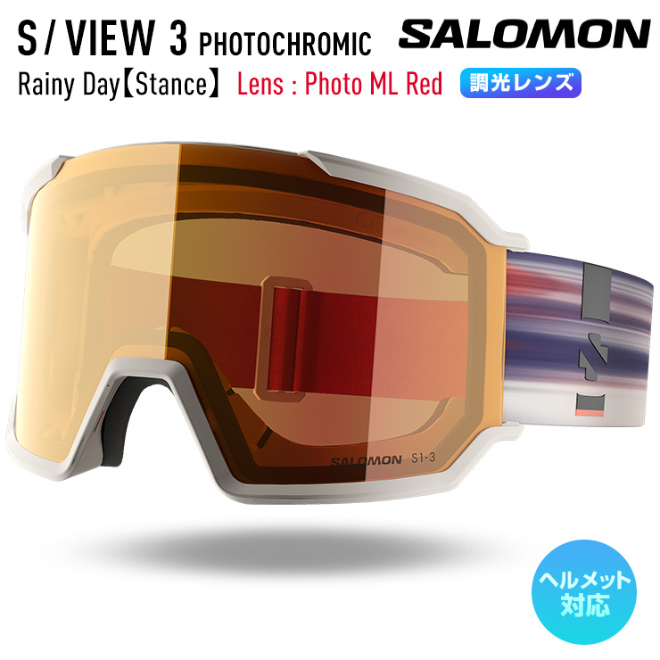 SALOMON（サロモン） 2026 SALOMON S/VIEW 3 PHOTOCHROMIC カラー