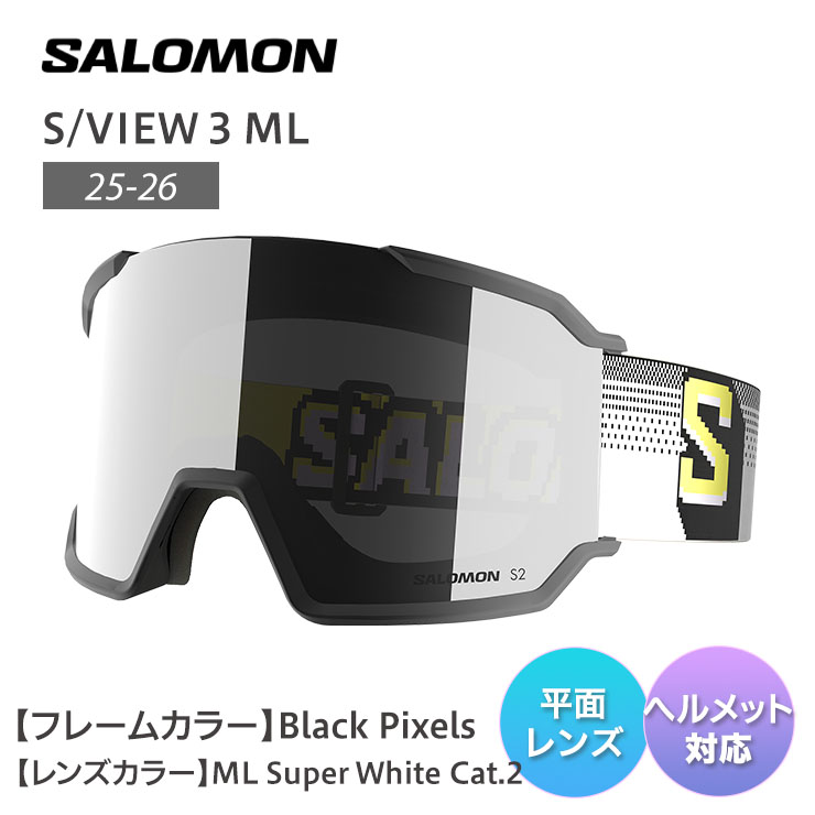 SALOMON（サロモン） 25-26 SALOMON サロモンS/VIEW 3 ML スノーボード