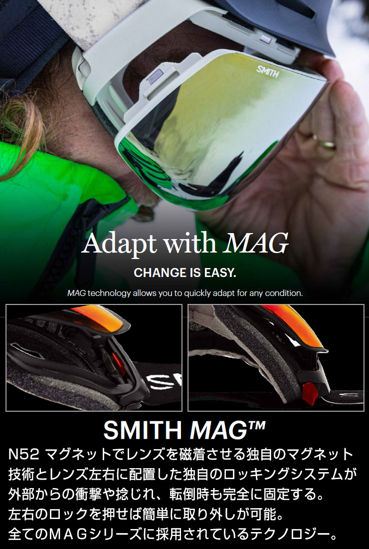 SMITH（スミス） 2026 SMITH スノーボード ゴーグル Squad MAG
