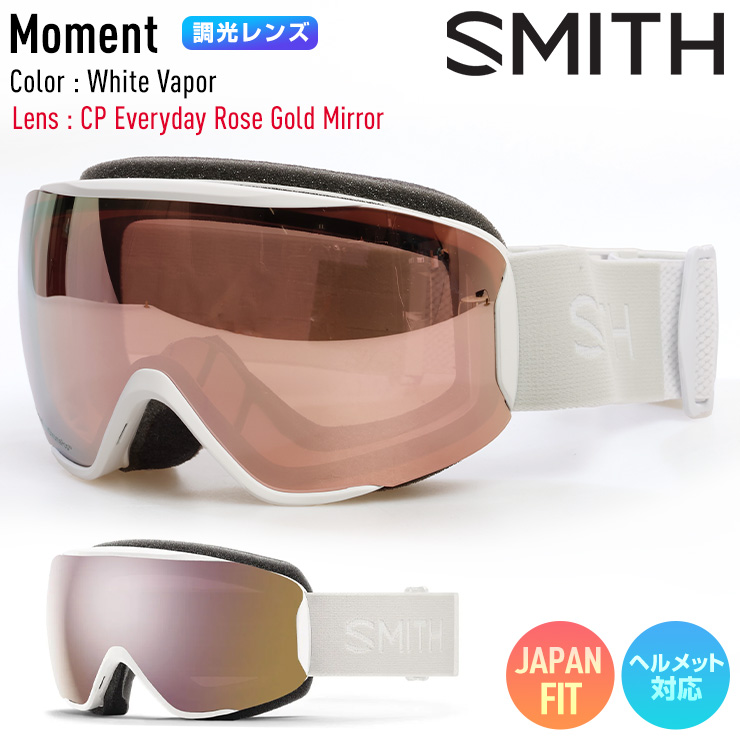 2024 SMITH スミス スノーボード ゴーグル MOMENT モーメント カラー: White Vapor レンズ : CP Everyday  Rose Gold Mirror スキー