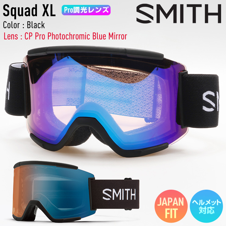 SMITH（ヘルメット、サングラス） 【早期予約】2026 SMITH