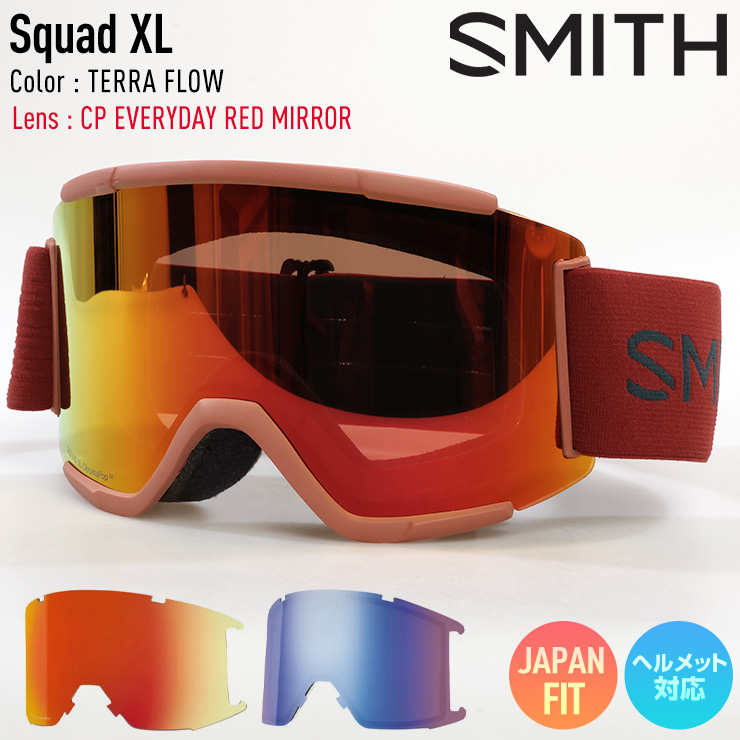 新品　スミス ゴーグルSMITH スミス　スカッド　XL スノーボード Amazon | [SMITH] 23-24 スミス ゴーグル SQUAD XL ASIAN FIT