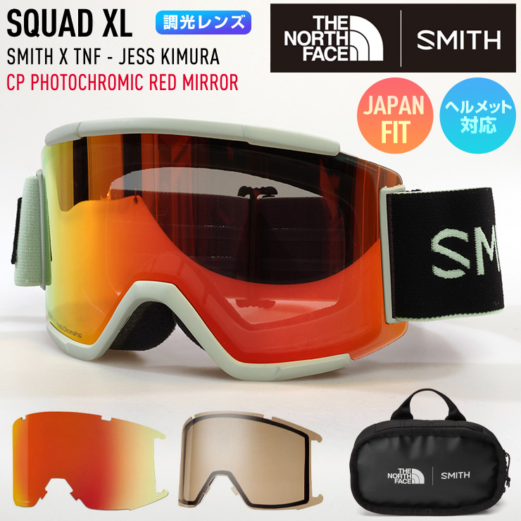 2024 SMITH X TNF スミス スノーボード ゴーグル スカッド Squad XL Jess Kimura 調光レンズ CP  Photochromic Red Mirror スキー