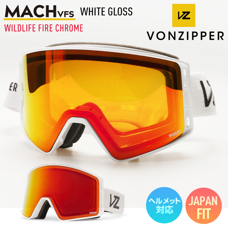 VONZIPPER（ボンジッパー） 2025 VONZIPPER MACH VFS スノーボード