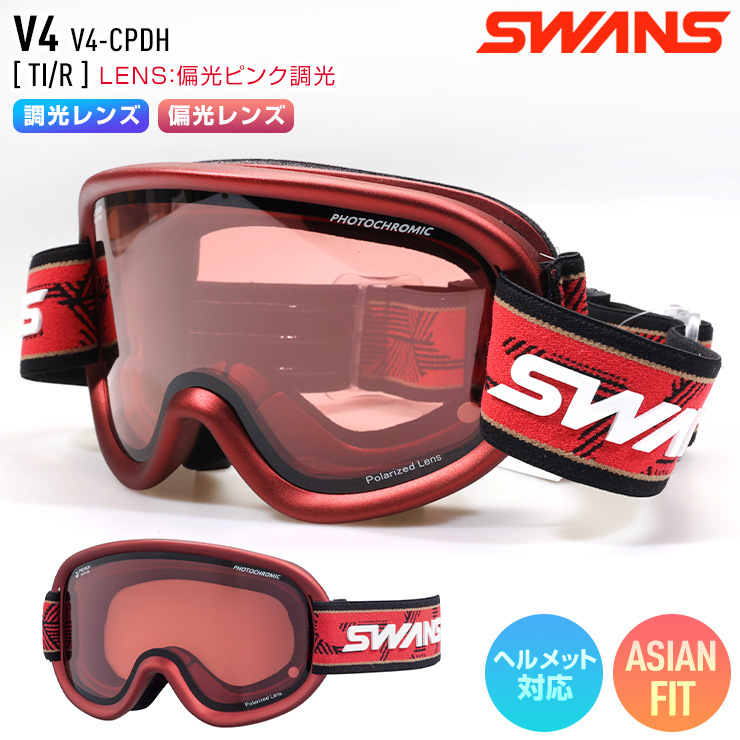 2024 SWANS スワンズ V4 スノーボード ゴーグル V4-CPDH TI/R